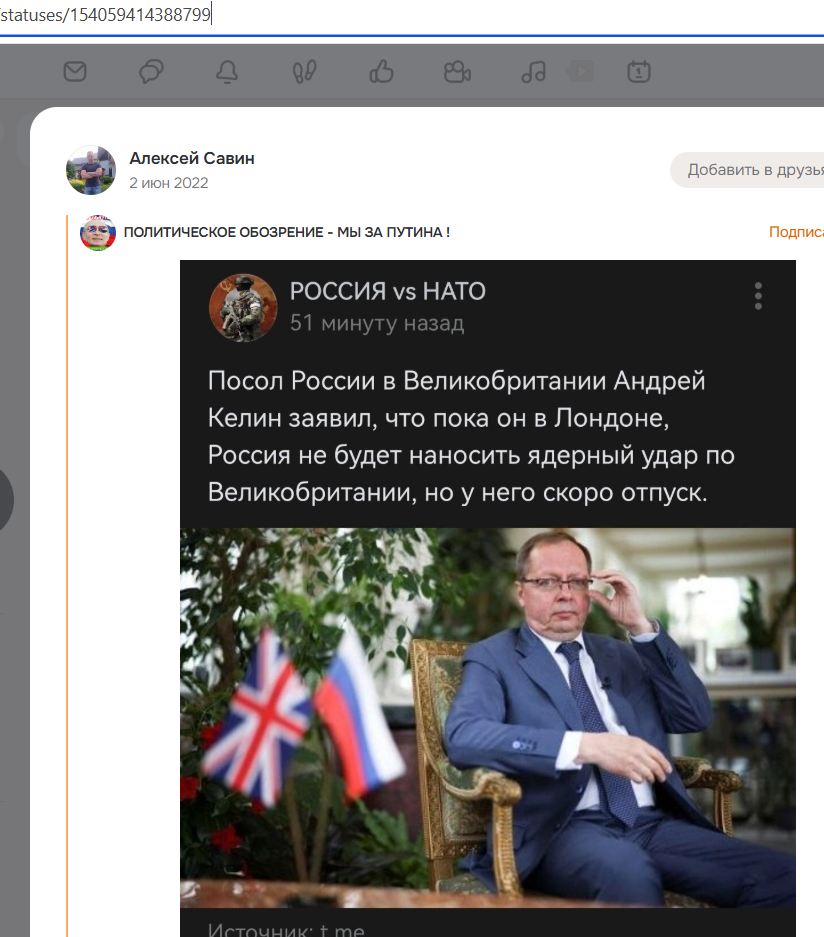 Savin_Alexey_001__SoR_012__-OK.jpg Savin_Alexey_001__SoR_012__-OK.jpg
